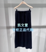 专柜正品 MBE4SKT033 1199现货上新2025冬款 半身裙