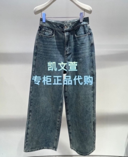 1专柜正品 2J3R801 1399现货上新2025秋款 牛仔裤