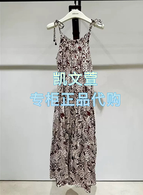 EBE2DRS051-3399专柜正品2025年夏季新款连衣裙