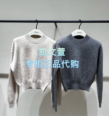 EBE4SWT020-2199现货上新2025冬款专柜正品针织衫