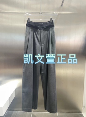 3I1Q412-1290现货上新2024春款2-1专柜正品休闲裤