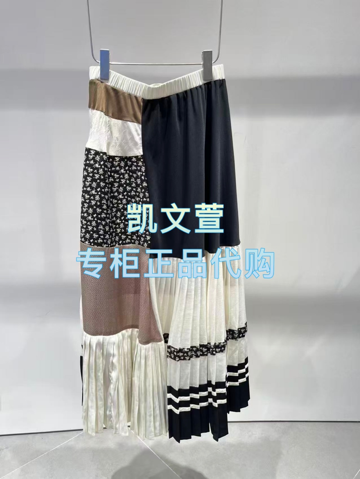 2J4S405-2899现货上新2025冬款1-1专柜正品半身裙