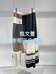 1专柜正品 半身裙 2899现货上新2025冬款 2J4S405