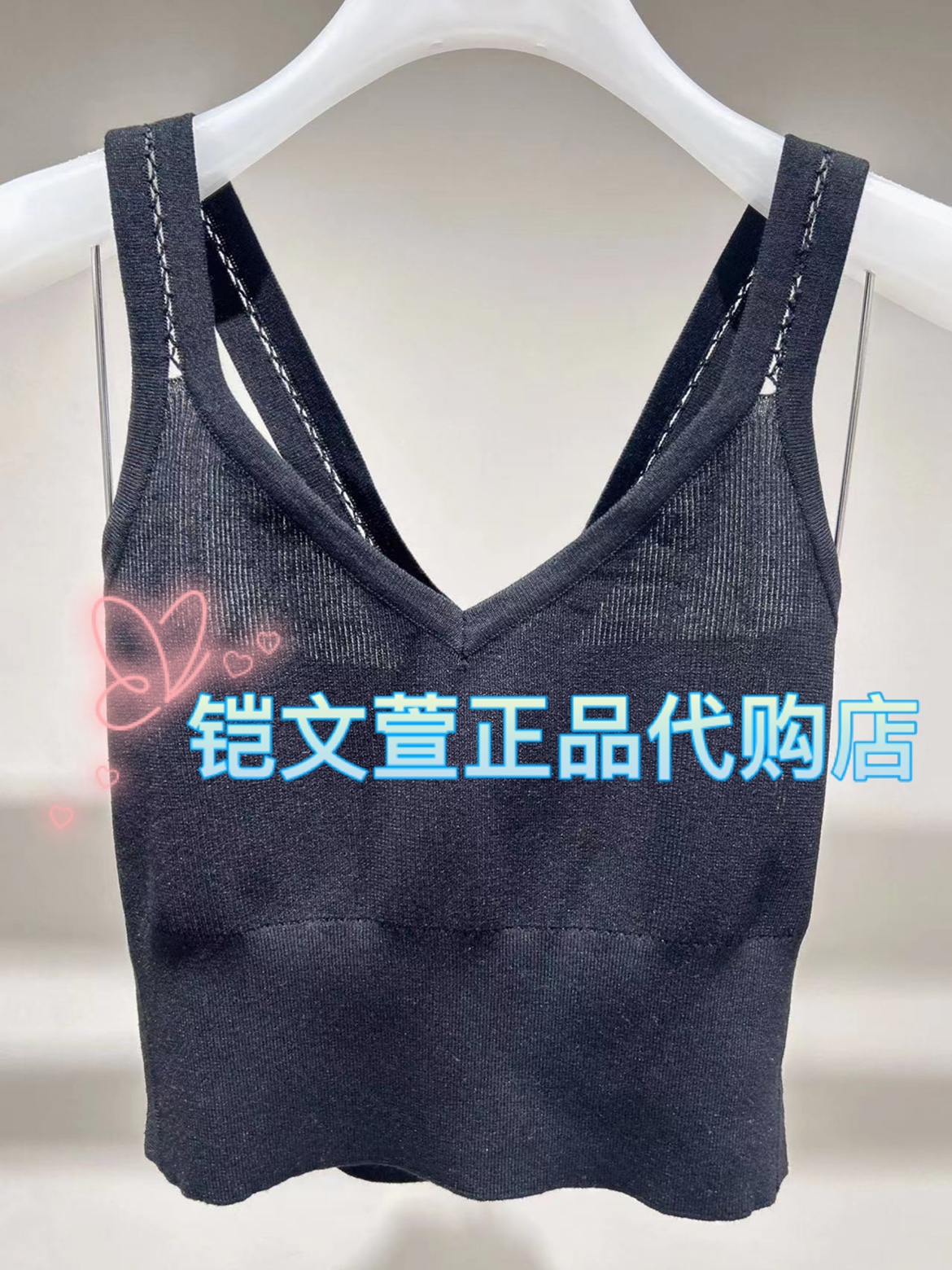 2023夏款专柜正品背心吊带