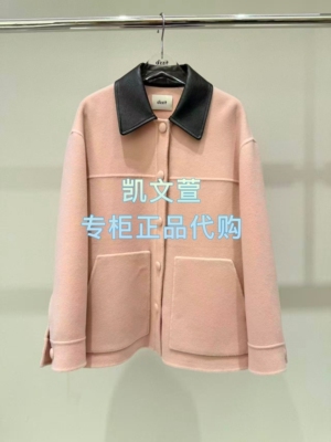 3K1GB08-2795现货上新2026春款1-1专柜正品外套大衣