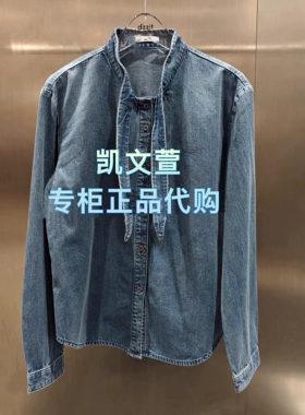 3K1CR02-995现货上新2026春款1-2专柜正品牛仔衬衫