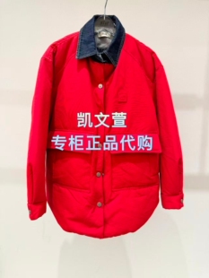 1专柜正品 羽绒服 2695现货上新2026春款 3K1KB07