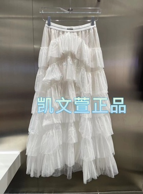 3I1S412-1590现货上新2024春款1-2专柜正品半身裙