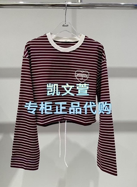 3J4B514-835现货上新2025年冬款1-1专柜正品长袖T恤