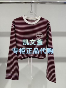 1专柜正品 3J4B514 835现货上新2025年冬款 T恤 长袖