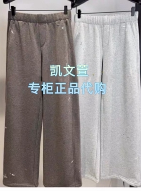 MBF1PAT016-1999现货上新专柜正品2026春装新款休闲裤