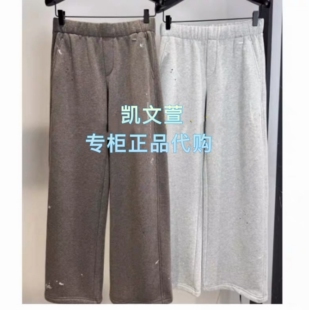 新款 MBF1PAT016 1999现货上新专柜正品 2026春装 休闲裤