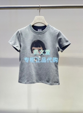 2K2BA89-839现货上新2026夏款2-1专柜正品短袖T恤