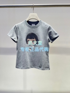 2K2BA89-839现货上新2026夏款2-1专柜正品短袖T恤