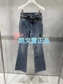 牛仔裤 2H4R505 1专柜正品 1399现货上新2023冬款