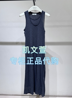 EBE3DRS001-1999专柜正品2025秋款专柜正品连衣裙
