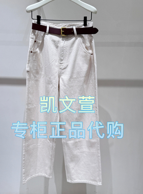 EBE2JEN002-1999现货上新2025春款专柜正品牛仔裤