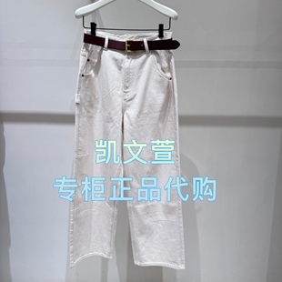 牛仔裤 专柜正品 1999现货上新2025春款 EBE2JEN002