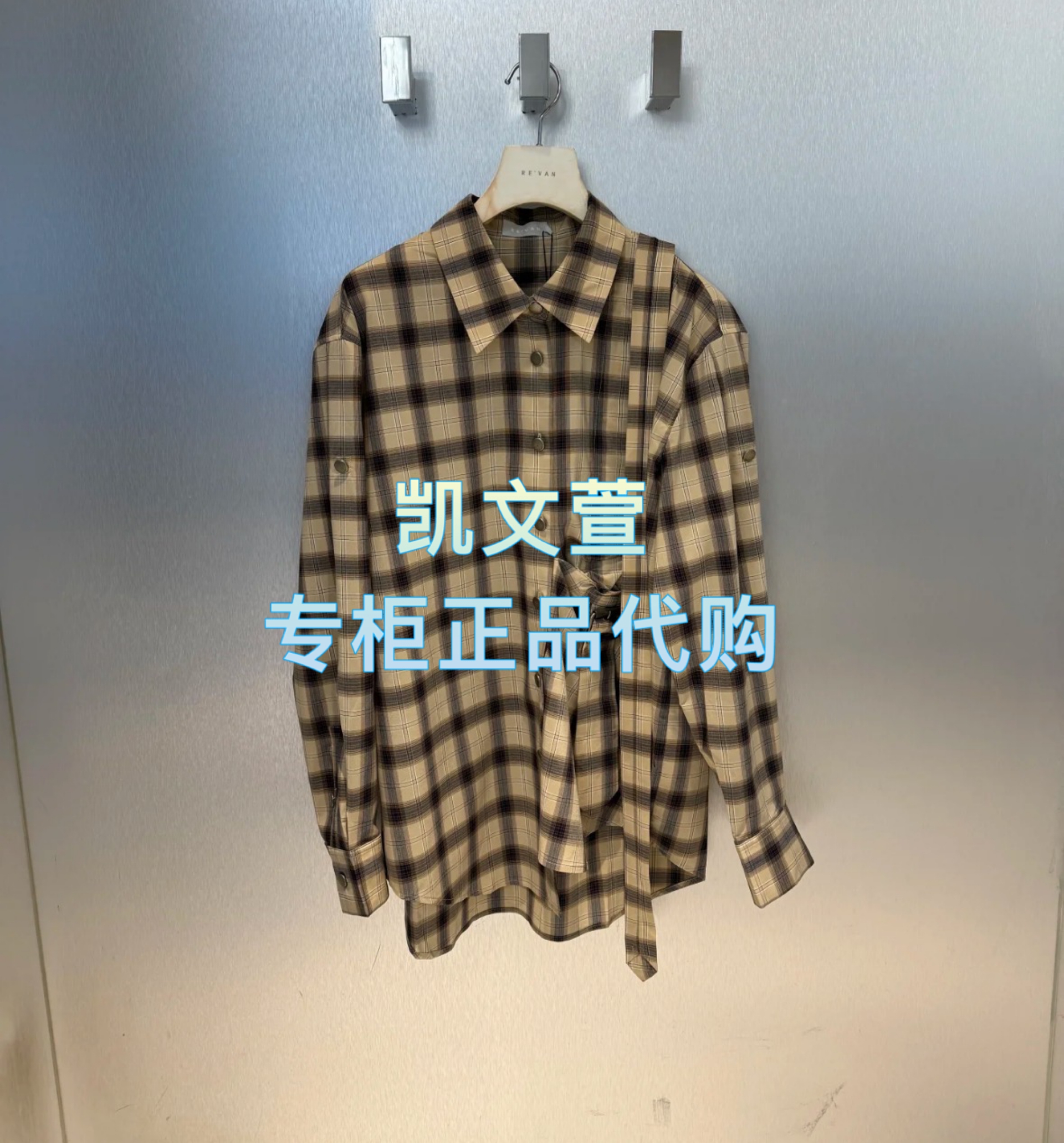 RL70902022-1399现货上新2025秋款专柜正品衬衫