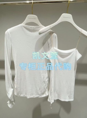1J3D505-2390现货当天发2025秋款2-2专柜正品小上衣