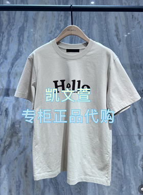 MBE2TEE024-599现货上新2025夏款专柜正品短袖T恤
