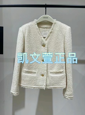EBD1COT003-3399现货上新2024春款专柜正品外套