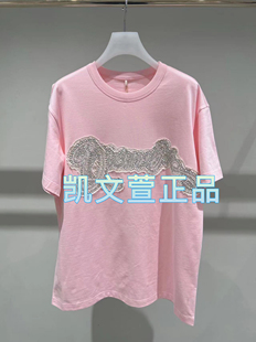 1专柜正品 1I2B342 2590现货当天发2024夏款 T恤 短袖