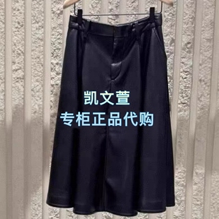 半身裙 2026年春款 MBF1SKT013 1699现货上新专柜正品