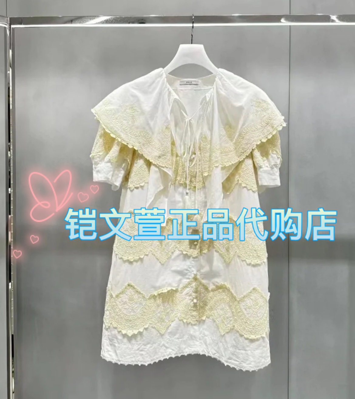 2023秋款1-2专柜正品连衣裙