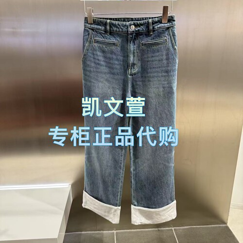 3J3R405-995现货上新2025年秋款2-2专柜正品牛仔裤