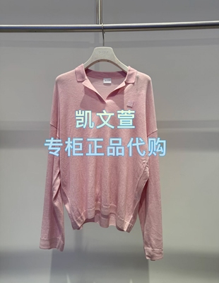 2J3E403-1599现货上新2025秋款2-2专柜正品针织衫