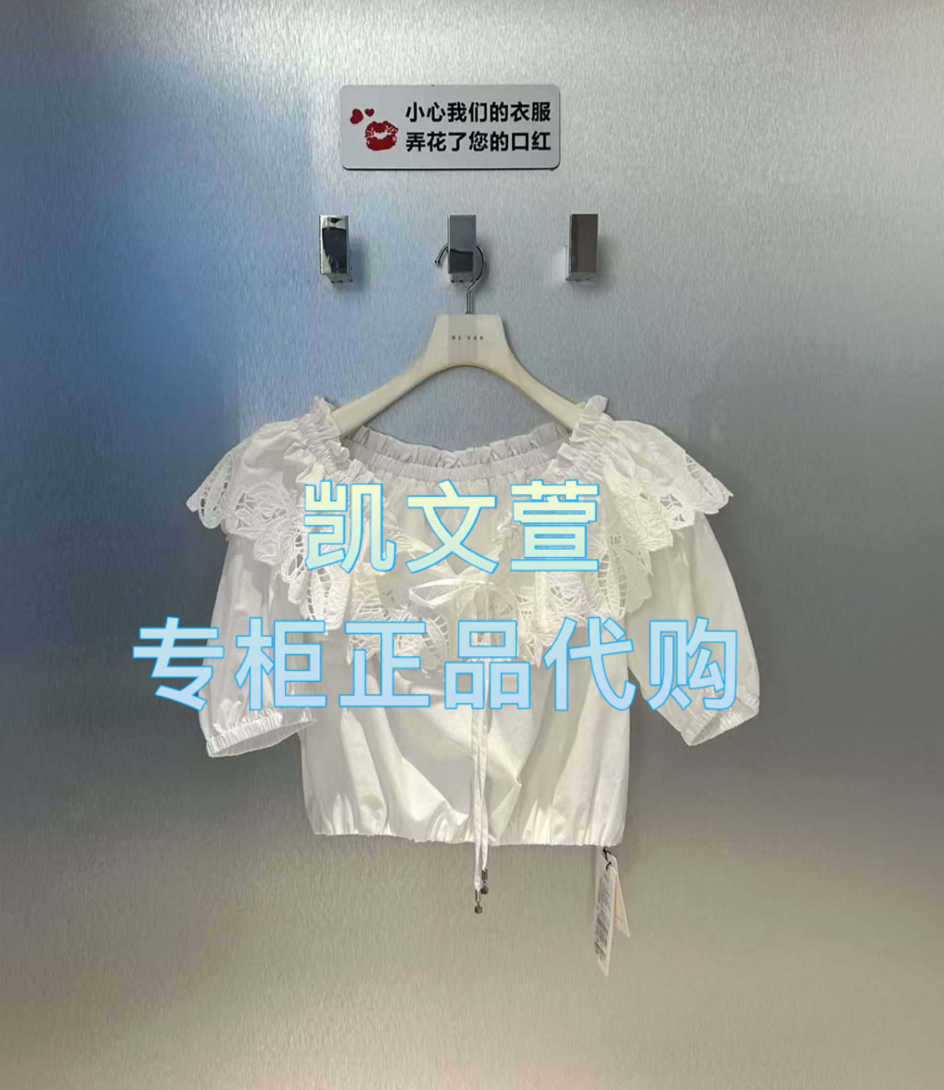 RL30801086-1299现货上新2025夏款专柜正品衬衫