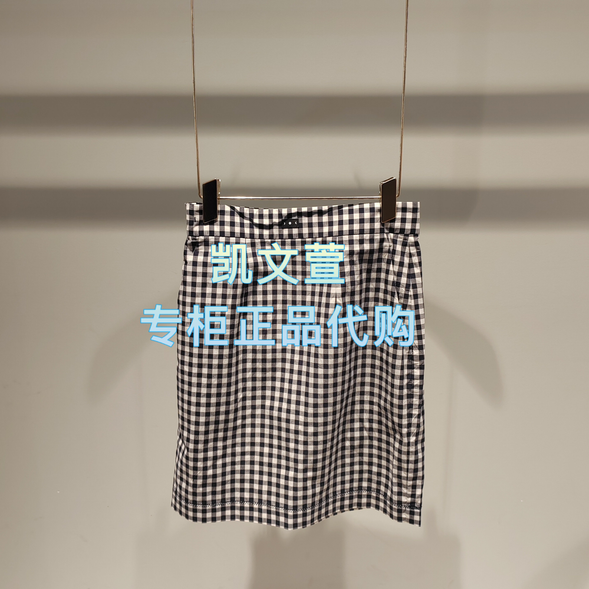 2J2S211-999现货上新2025年夏款4-1专柜正品半身裙,女装/女士精品,半身裙,淘宝优惠券,粉丝福利购,淘宝优惠卷