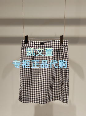 2J2S211-999现货上新2025年夏款4-1专柜正品半身裙