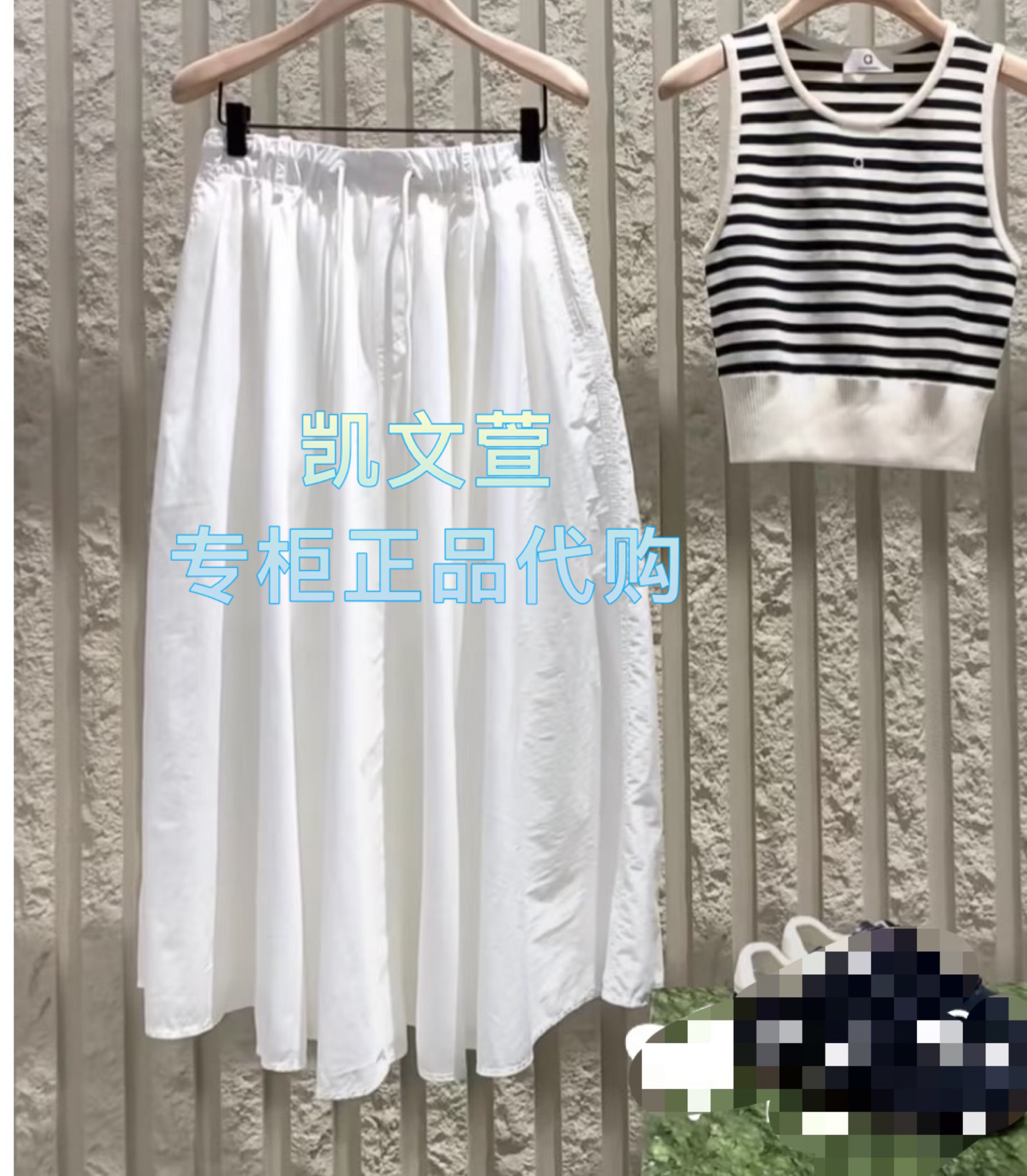 MBE3SKT025-1299现货上新2025秋款专柜正品半身裙
