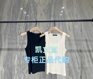 专柜正品 针织背心 499现货上新2025秋款 MBE3VET014