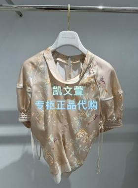 1K2DB53-2890现货上新2026夏款1波专柜正品衬衫