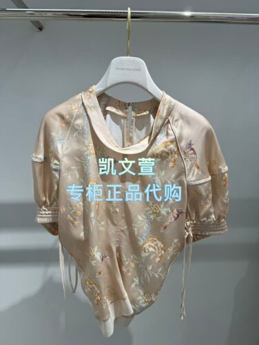 1K2DB53-2890现货上新2026夏款1波专柜正品衬衫