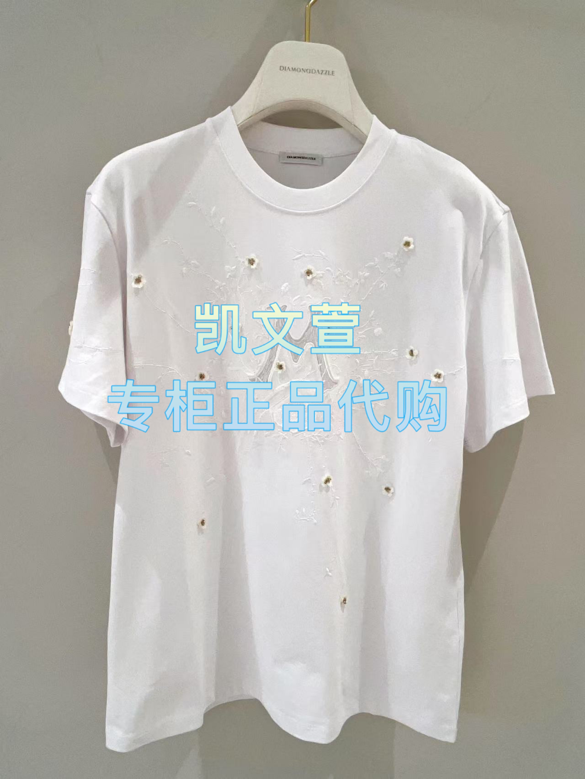 1J3B307-2990现货当天发2025秋款2-1专柜正品短袖T恤