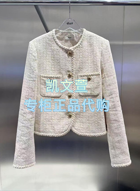 3J1RD05-1890现货上新2025年春款2-1专柜正品外套