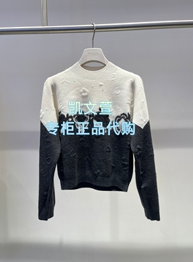 2J4E467-1999现货上新2025冬款3-2专柜正品针织衫