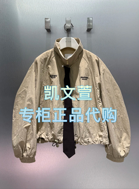 RL10105181-1599现货上新2025春款专柜正品外套