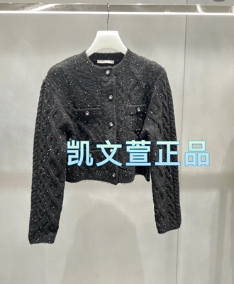 2024春款1-2专柜正品针织衫