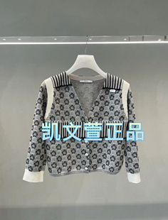 针织衫 2I2E523 2专柜正品 1599现货上新2024夏款