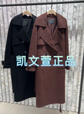 MBD4OVC009-5299现货上新2024冬款专柜正品外套大衣