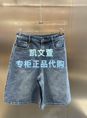 3K2XR47-1195现货上新2026夏款2-1专柜正品短裤牛仔裤