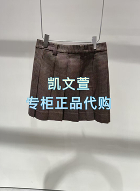 2J1S206-1399现货上新2025年春款2-1专柜正品半身裙