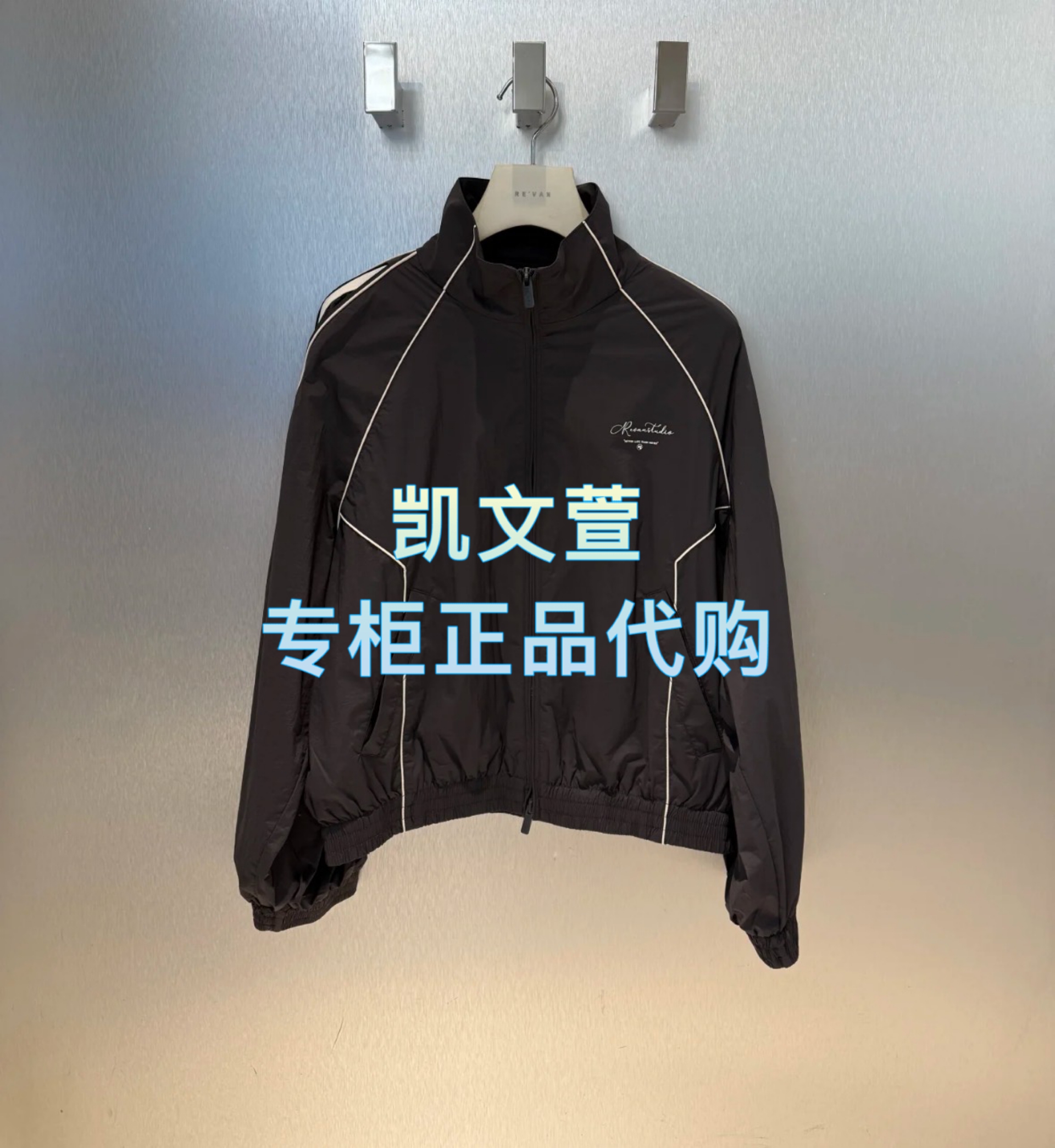 RL70105182-1699现货上新2025秋款专柜正品外套