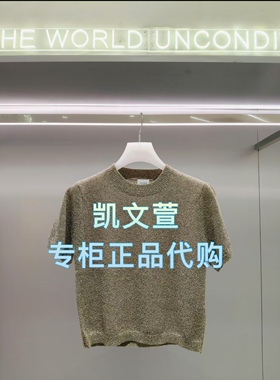 2J2E318-1399现货上新2025年夏款1-1专柜正品针织衫