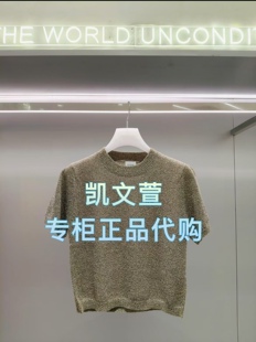 1专柜正品 2J2E318 1399现货上新2025年夏款 针织衫
